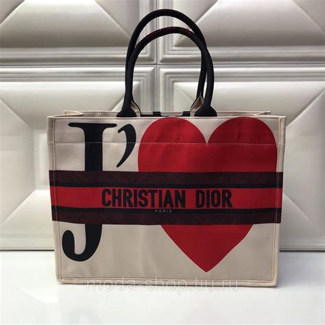 шоппер christian dior|christian dior boutique.